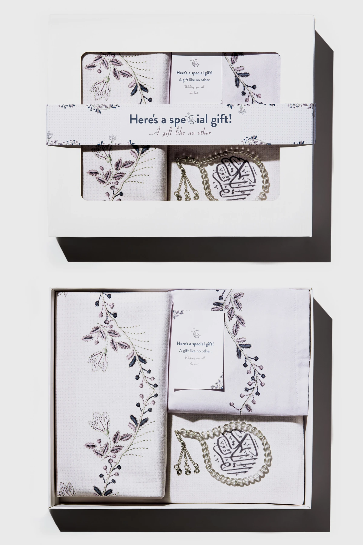 Worood Islamic Gift Box