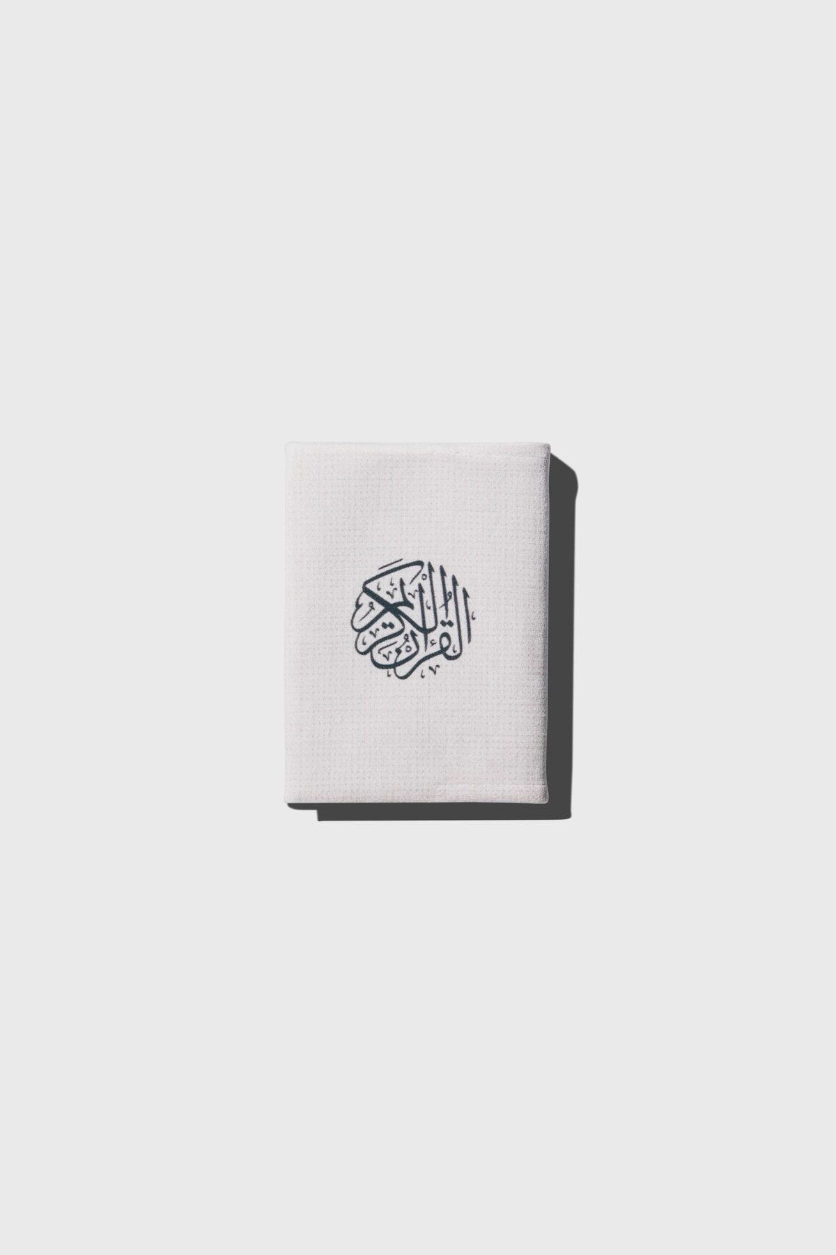 Worood Islamic Gift Box - الصورة 4