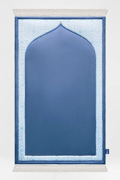 Atlantic Islamic Arch Junior Prayer Mat