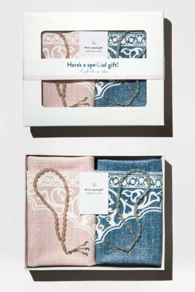 For Him & Her Islamic Gift Box