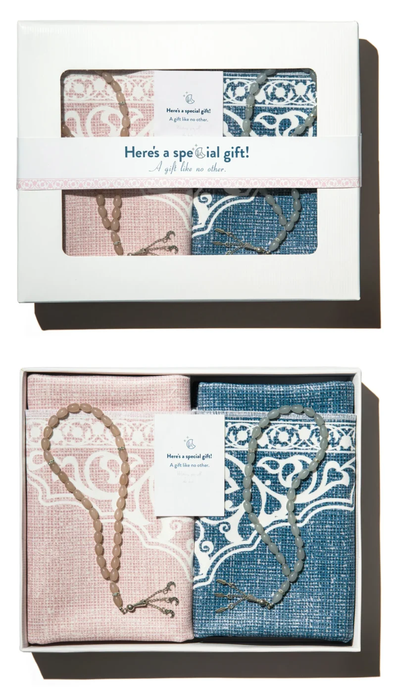 For Him & Her Islamic Gift Box