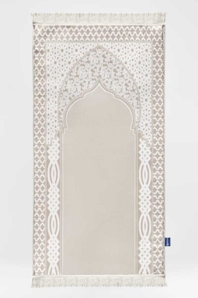 Imperial Beige Naseej Prayer Mat