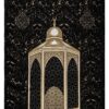 Royal MaQam Naseej Prayer Mat