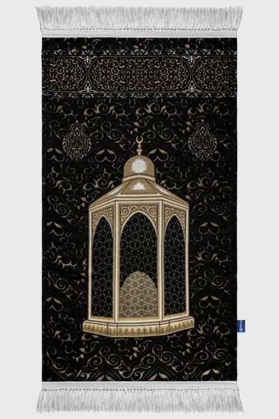 Royal MaQam Naseej Prayer Mat