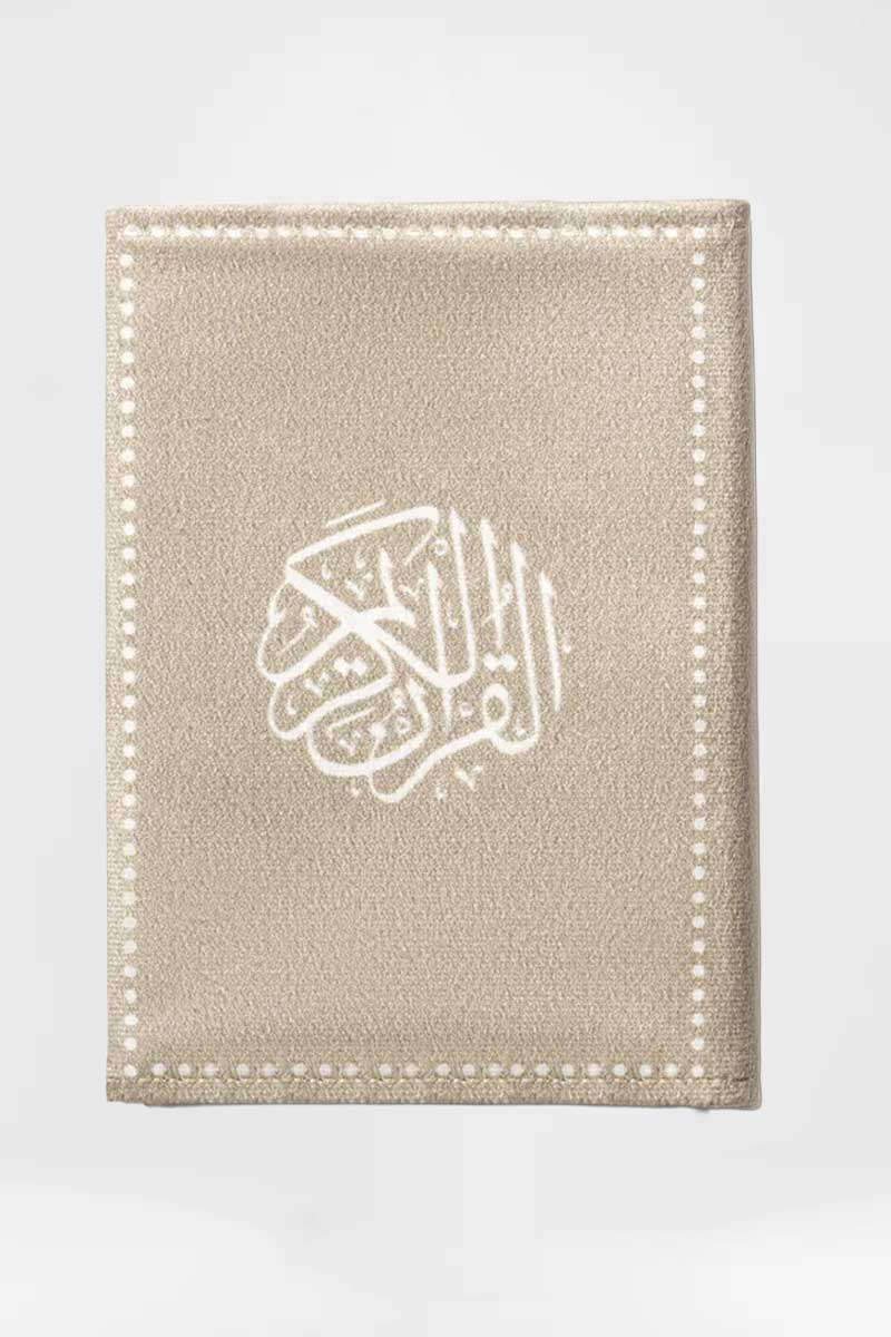 Lily Islamic Gift Box - Image 3