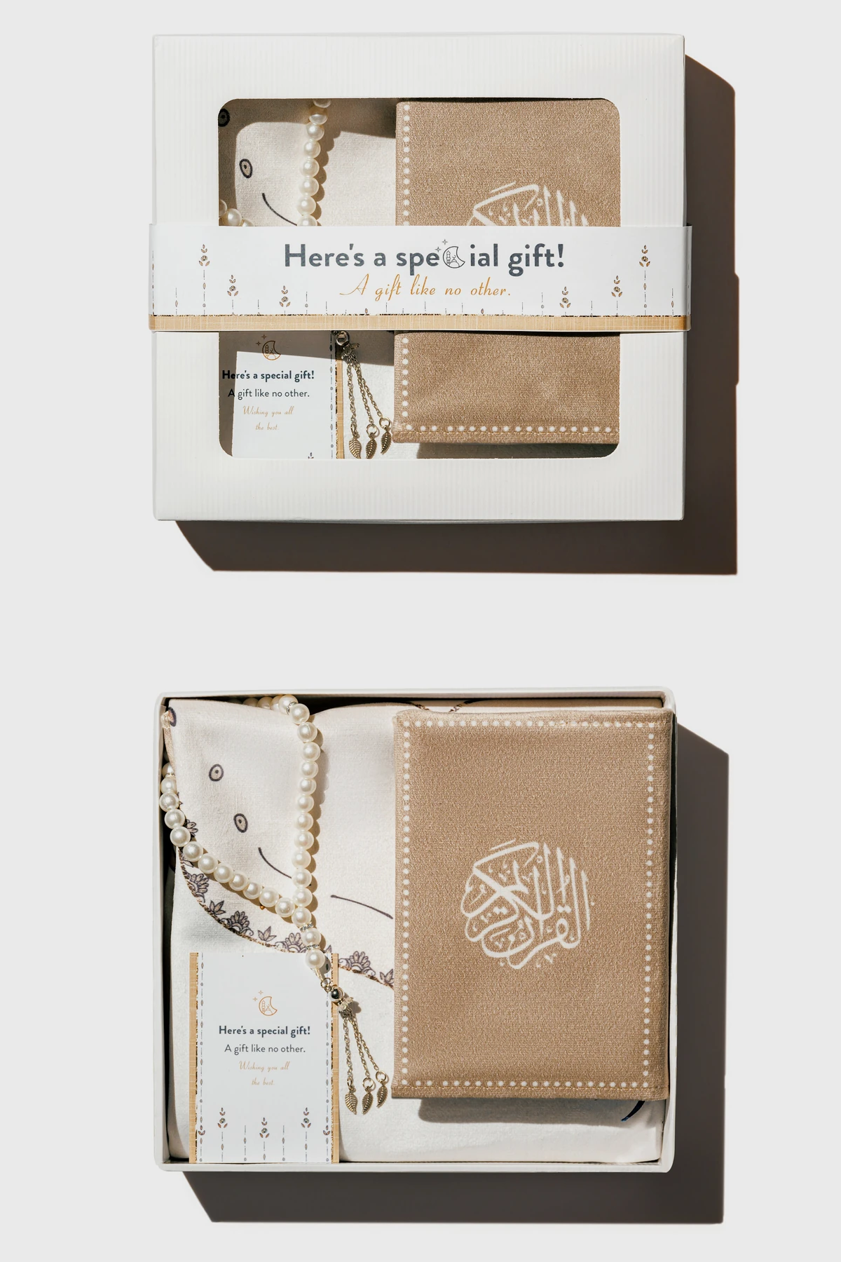 Lily Islamic Gift Box