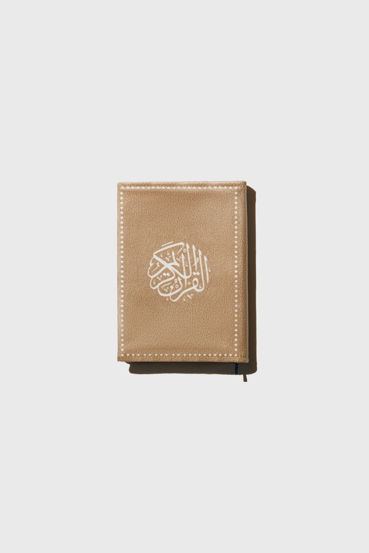 Lily Islamic Gift Box - الصورة 3