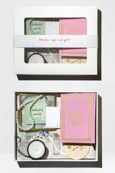 Floral Dantelle Islamic Gift Box