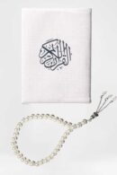 Al-Rahma Gift Set