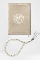 Al-Sakina Gift Set