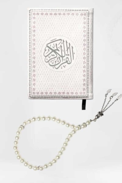 Al-Noor Gift Set