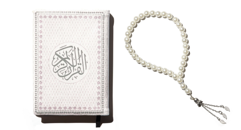 Al-Noor Gift Set