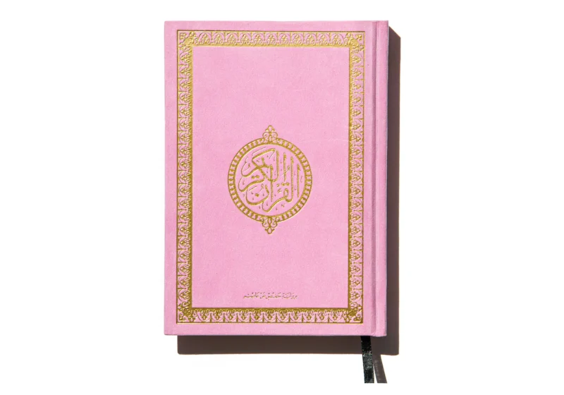 Alternative view of Floral Dantelle Islamic Gift Box