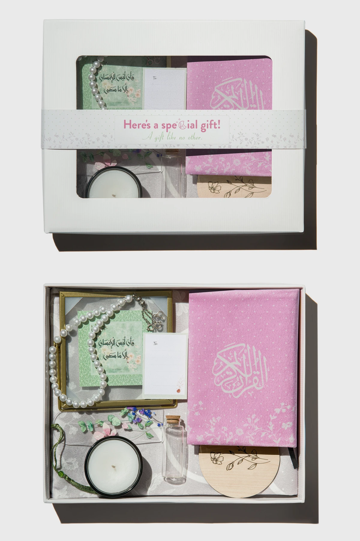 Floral Dantelle Islamic Gift Box
