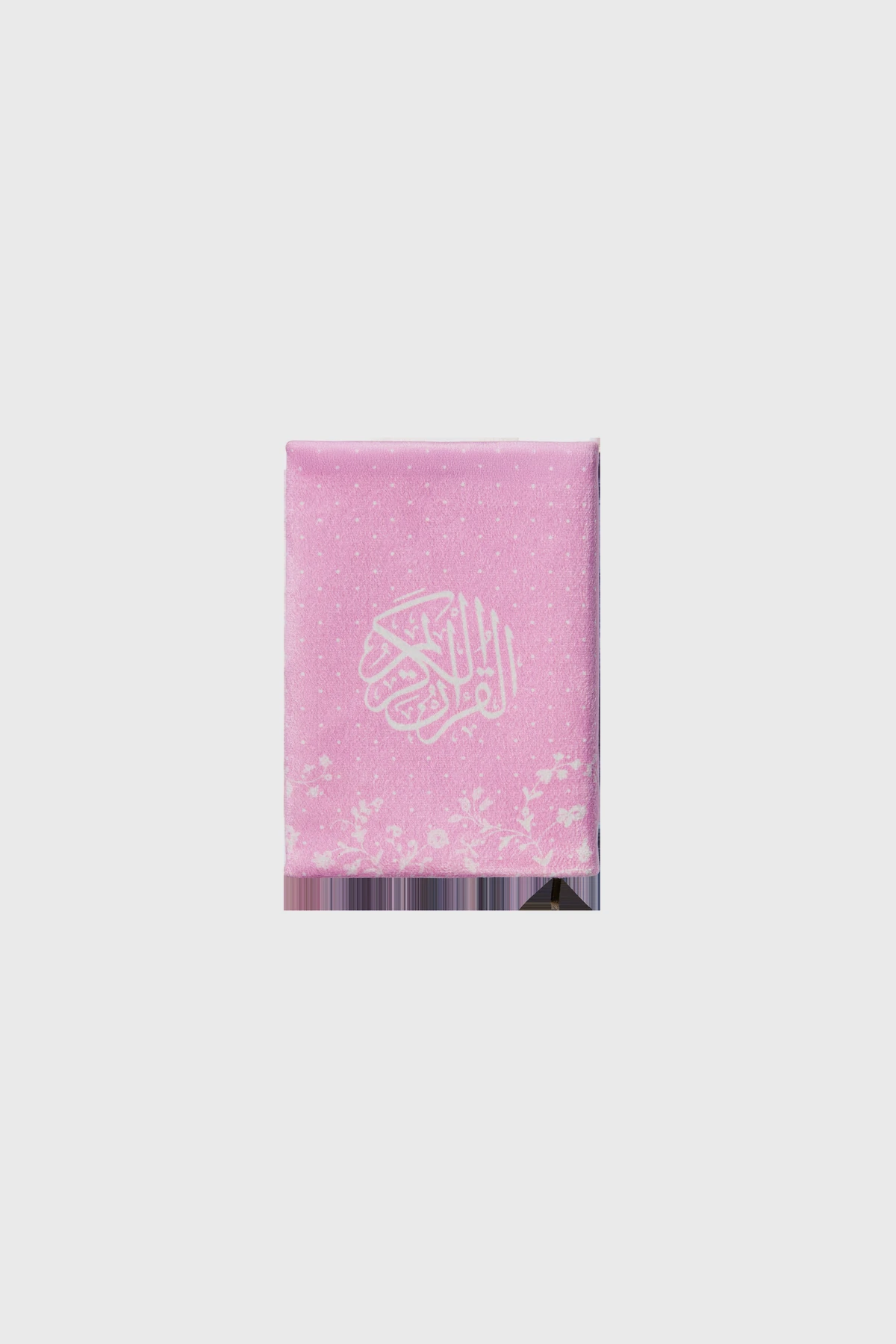 Floral Dantelle Islamic Gift Box - الصورة 3
