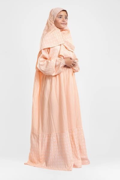 Sunblush Islamic Junior Prayer Wear