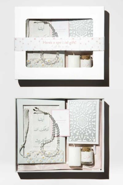 Pink Qutouf Islamic Gift Box