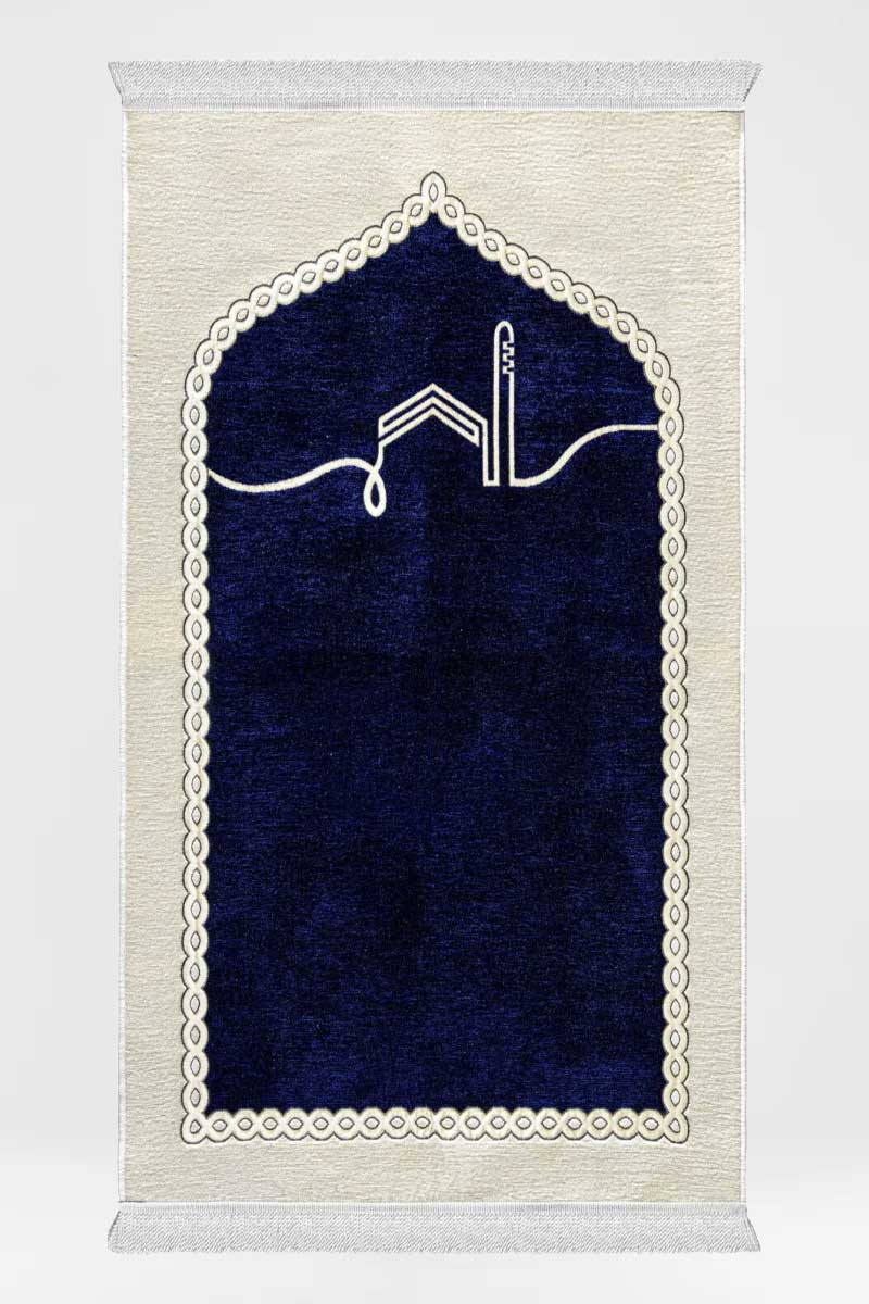 Blue Arched Kaaba Unpadded Sejadah