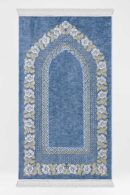 Marine Fluer Arch Unpadded Sejadah