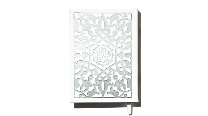 Pink Qutouf Islamic Gift Box - Image 6