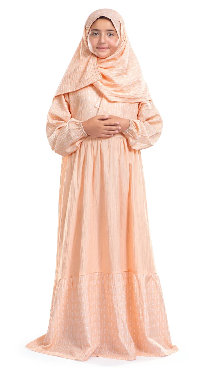 Alternative view of Sunblush Islamic Junior Prayer Wear