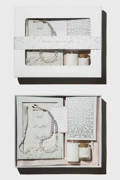 Pink Qutouf Islamic Gift Box