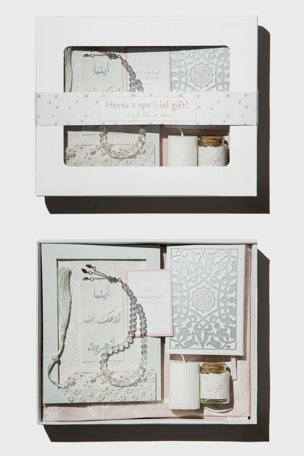 Pink Qutouf Islamic Gift Box
