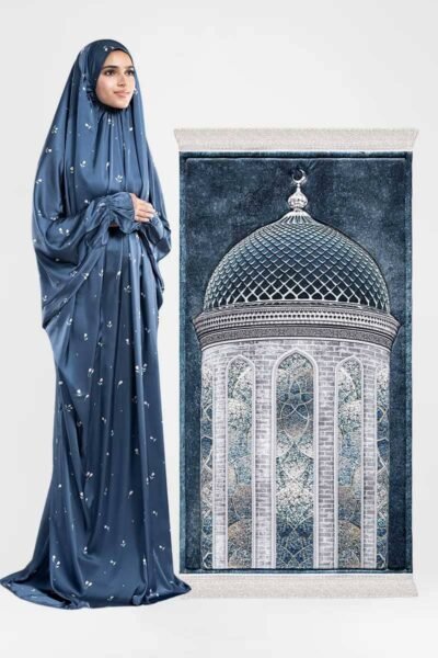 Al-Munajah Prayer Set