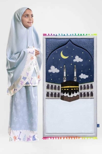 Little Barakah Prayer Set