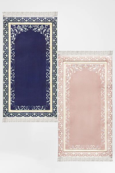 Soft Arabella Bundles Prayer Mat