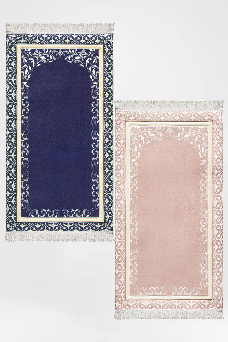 Soft Arabella Bundles Prayer Mat