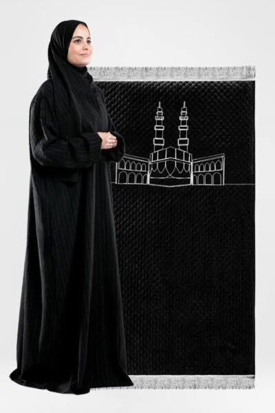 Al-Huda Prayer Set