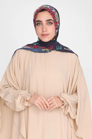UMRAH PRAYER WEAR
