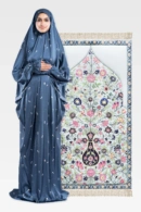 Al-Hidayah Prayer Set