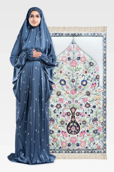 Al-Hidayah Prayer Set