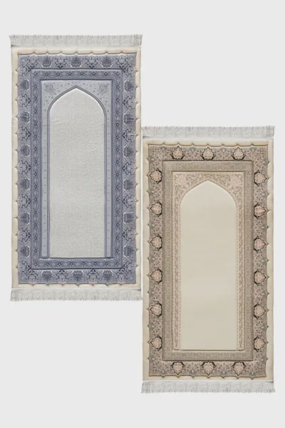 Mihrab Arch Bundles Prayer Mat