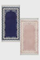 Soft Arabella Bundles Prayer Mat