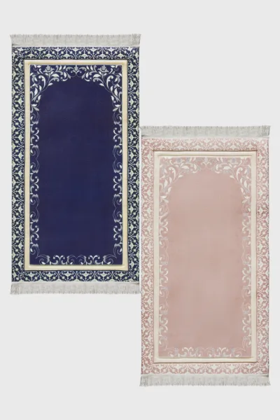 Soft Arabella Bundles Prayer Mat