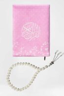 Al-Barakah Gift Set