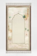 Taiba Premium Prayer Mat