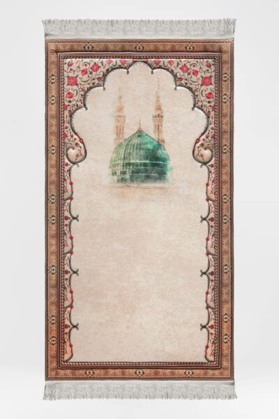The Green Dome Premium Prayer Mat