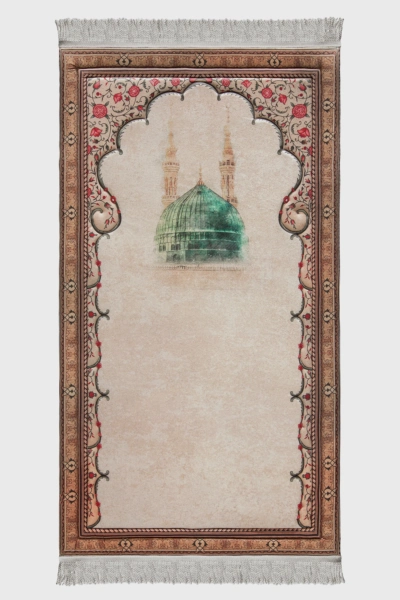 The Green Dome Premium Prayer Mat