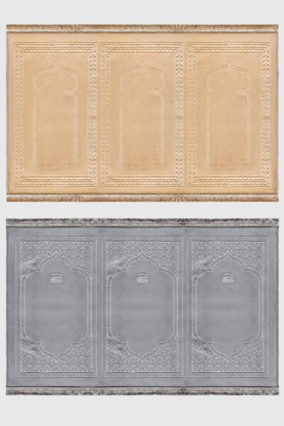 Family Size Prayer Mats