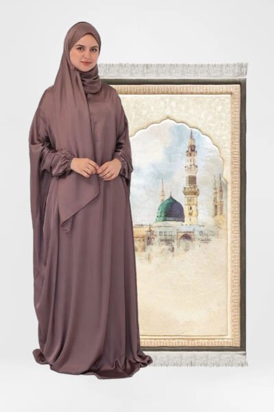 Al-Medinah Prayer Set