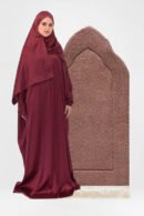 Al-Reehan Prayer Set