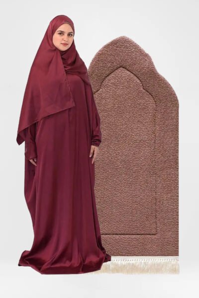 Al-Reehan Prayer Set
