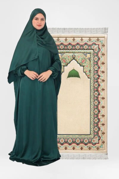 Al-Nabawi Prayer Set