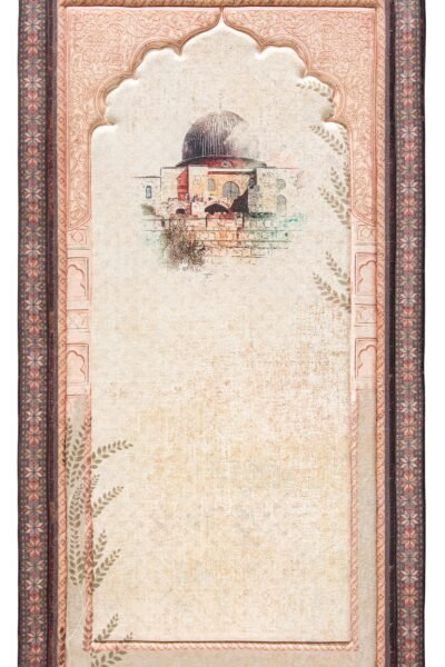 Sacered Land Premium Prayer Mat