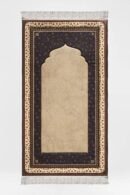 Royal Vintage Premium Prayer Mat
