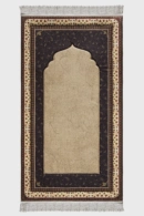 Royal Vintage Premium Prayer Mat